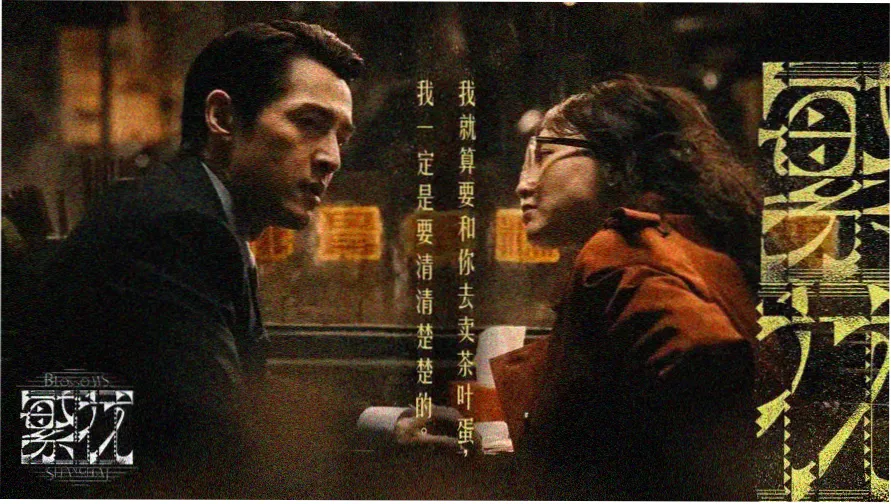 最新电影在线看 热门推荐