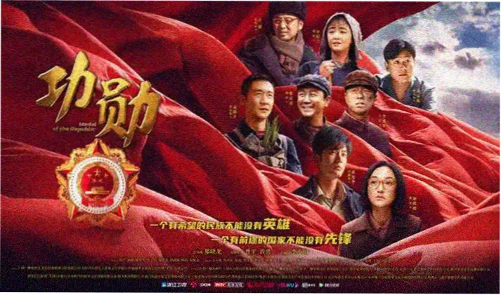 最新电影在线看免费 动作大片