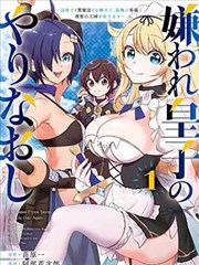 奥本海默 最新电影在线看中文字幕