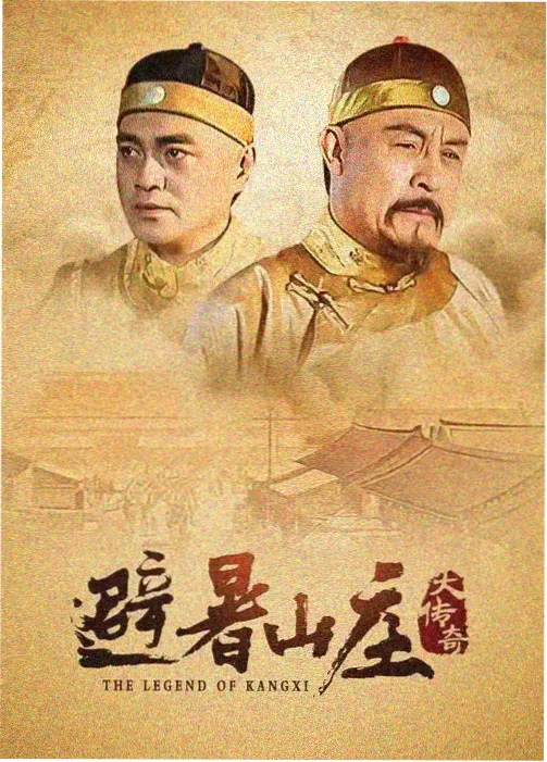 教父 最新电影在线看高清